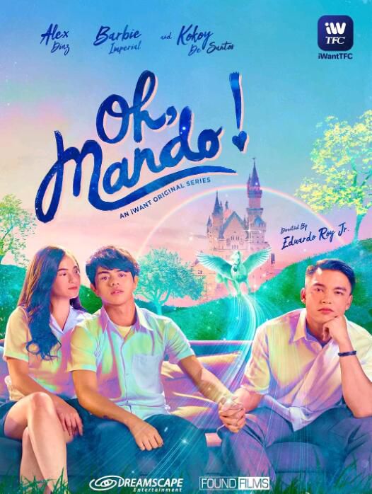 2020同性菲律賓劇《雄起吧，曼多！》全6集 高清菲語中字