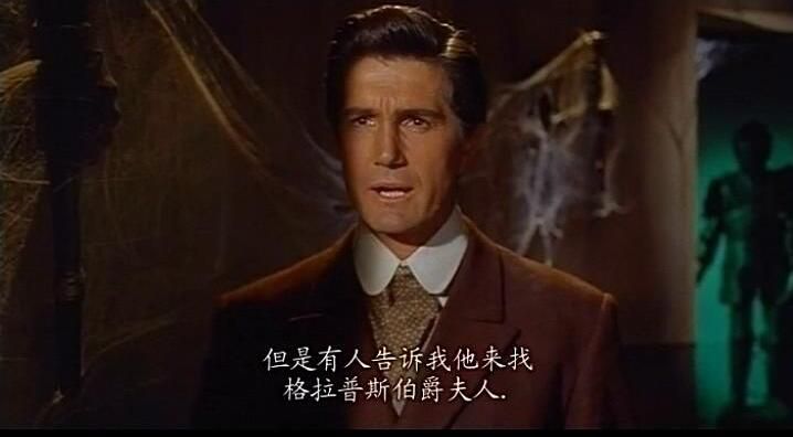 1966意大利懸疑驚悚DVD：驅魔任務Operazione paura 中文字幕