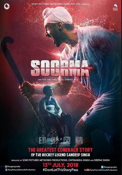 印度電影《桑迪普.辛格傳/曲棍球勇士/索爾瑪》Soorma中文D9