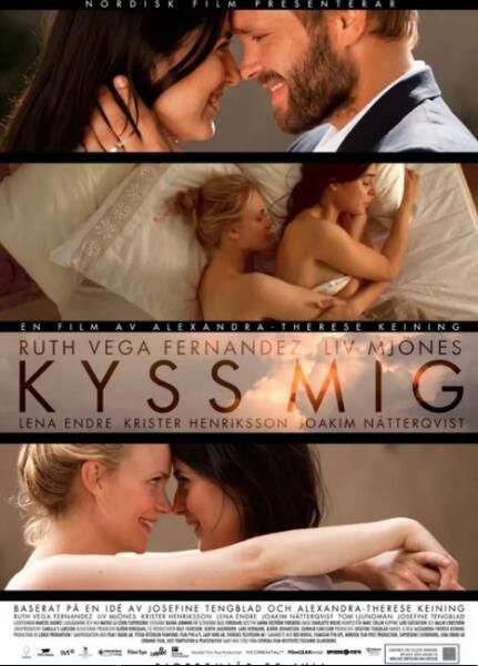 2011高分愛情同性《吻我/每一次心跳》萊娜·恩卓.瑞典語中英雙字