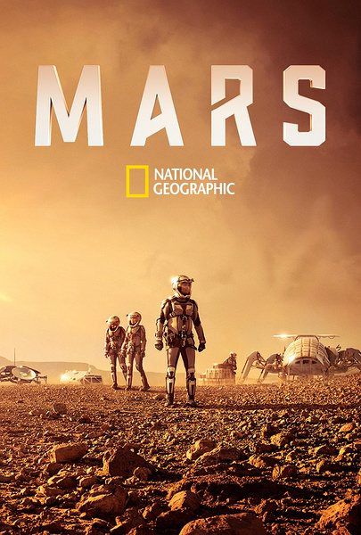 火星時代/火星任務/MARS 3D9