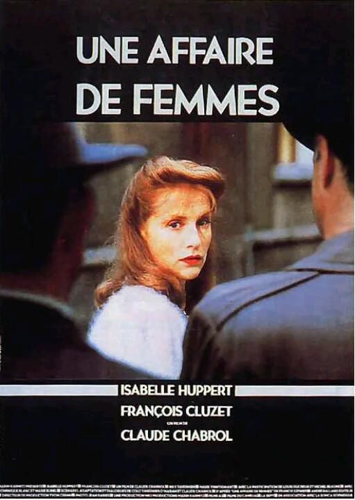 1988法國高分劇情《女人韻事/女人情事》伊莎貝爾·於佩爾.法語中字
