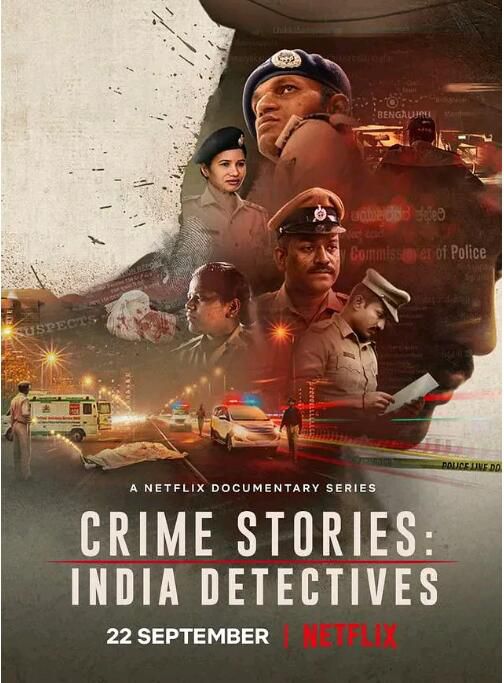 2021新印度罪案劇DVD：犯罪故事：印度重案組/犯罪故事：印度重組案 第一季 全4集