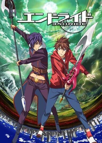 最終騎士/ENDRIDE X fragments 2碟DVD（2016十月新番動漫）