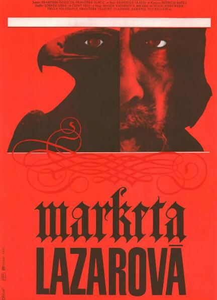 1967經典高分劇情《亂世英豪》瑪格達·瓦沙裏奧娃 捷克語中字