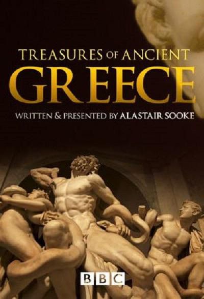 BBC:古希臘的瑰寶(紀錄片）/Treasures Of Ancient Greece
