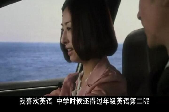 2009犯罪片DVD：凱比歐大佐/結婚欺詐師[堺雅人/松雪泰子/滿島光]