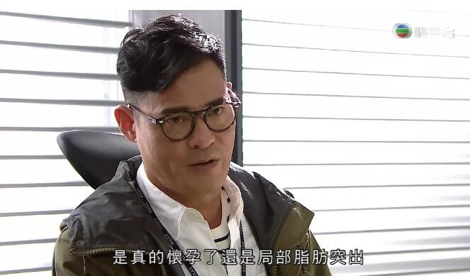 2017港劇 雜警奇兵 黃智賢/黃智雯 高清3D9完整版