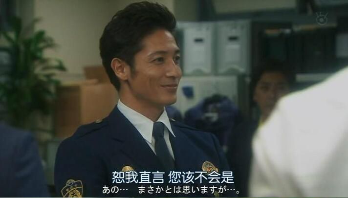 2016新罪案劇DVD：Career～打破常規的警察署長～【玉木宏】2碟