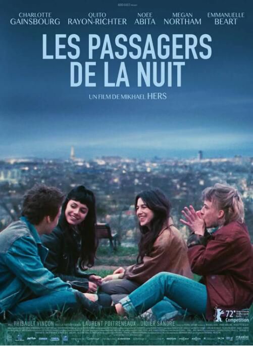 2022法國電影 巴黎夜旅人/就在今夜 夏洛特·甘斯布 法語中字
