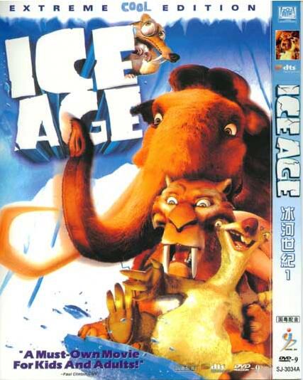 2002高分動畫冒險《冰河世紀1/冰川時代》國英語中英字