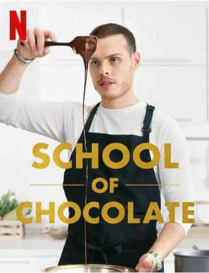 2021美國美食真人秀《巧克力學院》全8集.英語中字　2碟