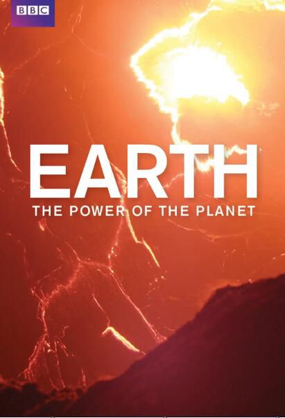 2007高分紀錄片《BBC:地球的力量/地球傳紀》.英語中字