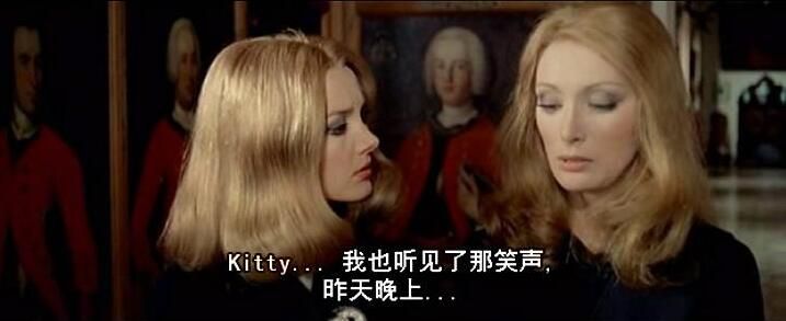 1972意大利經典犯罪驚悚片DVD：紅衣女王的七次殺戮 中文字幕