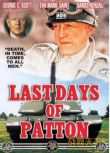 1986美國電影 巴頓將軍之死/巴頓將軍續集（3集全） 二戰/沙漠戰/美德戰 國語無字幕 DVD
