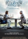 2017美國懸疑電影《與神對談》布倫頓·思韋茨.英語中英雙字