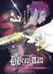 格雷少年/驅魔少年 聖徒/新驅魔少年/D.Gray-man 第二季2碟DVD（2016新番動漫）