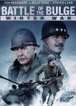 2020戰爭電影 突出部之役：冬季戰爭 湯姆·貝倫格 高清盒裝DVD