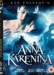 電影 安娜·卡列尼娜（1997年版） 國英語中英文字幕 DVD
