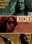 2019電影 地獄廚房 The Kitchen (2019) 梅麗莎·麥卡西 高清盒裝DVD