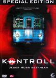 地鐵風情畫/地鐵迷宮Kontroll 匈牙利經典CULT電影 絕版DVD收藏版