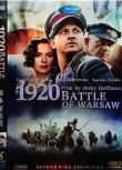 2011波蘭電影 1920華沙保衛戰/華沙保衛戰 壹戰/ DVD