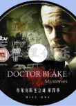 2016新澳大利亞醫務罪案劇DVD：布萊克醫生之謎 第四季 第4季 2碟