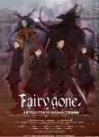動畫 2019第三季度新番 Fairy gone DVD　2碟