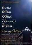 2015高分音樂喜劇《丹尼科林斯/翻唱人生》阿爾·帕西諾/梅麗莎·貝努瓦.高清英語中英雙字