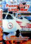 1983阿根廷電影 骯臟可笑的戰爭/可笑汙穢的戰爭 內戰/巷戰/ DVD