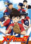 動畫　2018十月新番 棒球大聯盟2ND 全新一季25話 +OVA向著夢的瞬間 2碟