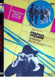 1974羅馬尼亞電影 單獨行動 二戰/狙擊戰/國語無字幕 DVD