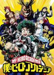 我的英雄學院/Boku no hero academia (2016夏季新番動漫) 2碟DVD