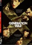 2013德國電影 我們的父輩 4碟 二戰/蘇德戰 國語德語中英字 DVD