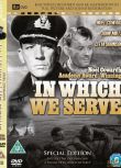 1942英國電影 與祖國同在/效忠祖國 二戰/海戰/ DVD