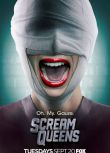 尖叫皇後/Scream Queens 第二季 3D9