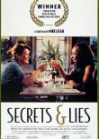 1996英國電影 秘密與謊言 Secrets & Lies 英語中字