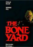 屍骨工廠 The Boneyard (1991) 重口血漿類B級CULT驚悚恐怖片
