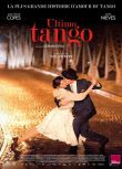 最後探戈/Our Last Tango D9