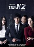 【預售】韓劇：THE K2（池昌旭 林允兒）*預計2016年11月14日到貨
