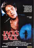 1988加拿大電影 神秘的背影/傑克回來了 國語無字幕 DVD