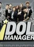 Idol Manager MBLAQ 偶像經濟人 DVD　3碟