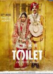 印度影星阿克夏《廁所攻堅戰》Toilet Ek Prem Katha中文D9