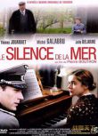 2004法國電影 沉靜如海/海的沉默 二戰/法德戰 DVD