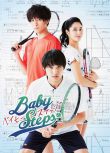 日劇：網球優等生(真人版)/Baby Steps 3D9 