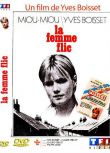 1980法國電影 女偵探 繆繆 國語無字幕 DVD