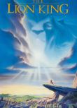 1994高分動畫冒險《獅子王》.國英雙語.中英雙字