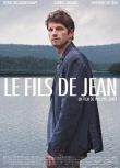 電影：約翰之子 Le fils de Jean (2016)