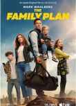 2023美國電影 家庭計劃 The Family Plan 馬克·沃爾伯格 英語中字 盒裝1碟