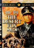 1951美國電影 沙漠之狐/隆美爾傳 二戰/沙漠戰/蘇德戰 DVD